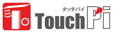 インターネット対応非接触ICカードリーダー TouchPi