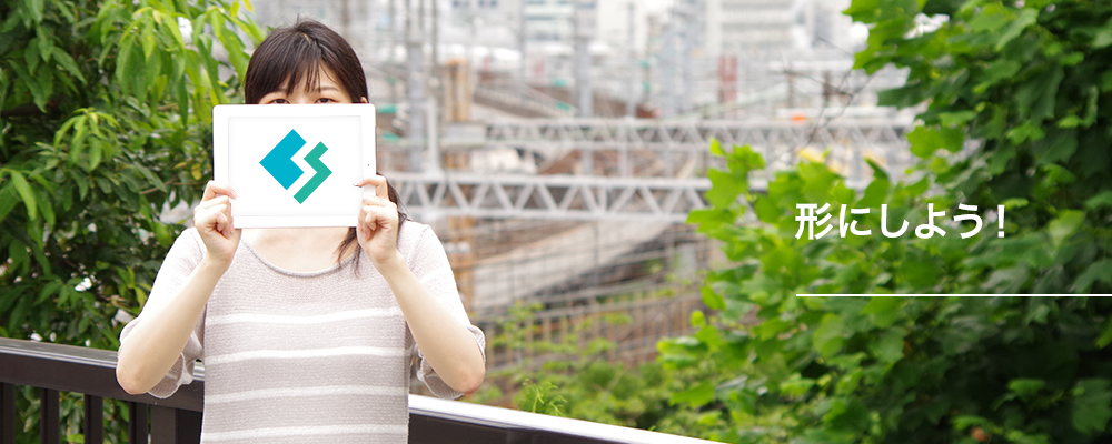 main voice 4