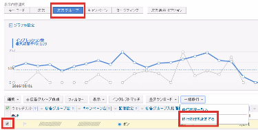 yahoo2